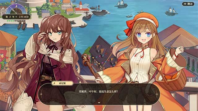 Gặp gỡ các nhân vật sống động trong thành phố Venesia