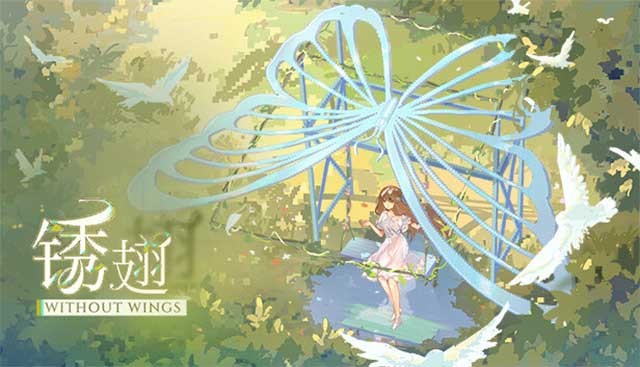 Without Wings là game visual novel có cốt truyện sâu sắc