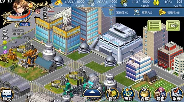 Wonderland M là game MMORPG lấy bối cảnh nền văn minh cổ đại