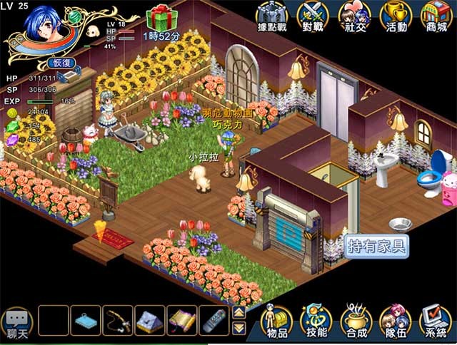 Bắt thú cưng và tạo ra ngôi nhà mơ ước của mình