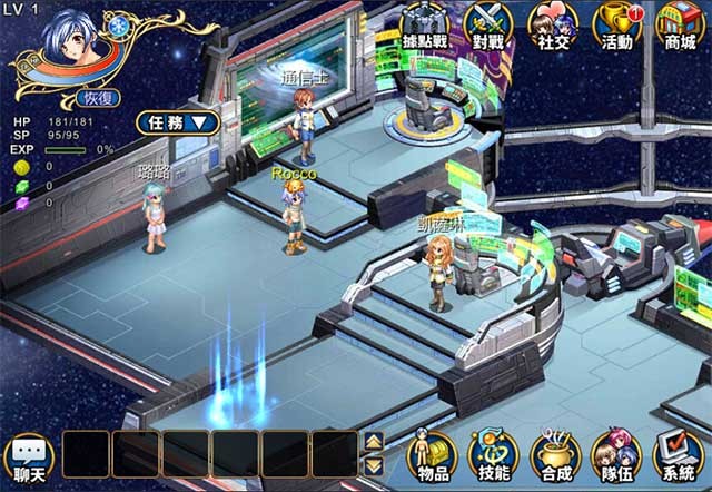 Điều khiển nhiều loại phương tiện khác nhau đi du lịch thế giới