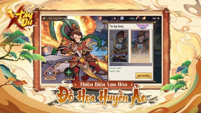 Thiên biến vạn hóa, đồ họa huyền ảo