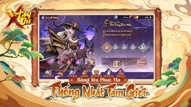 Hàng yêu phục ma, thống nhất Tam Giới