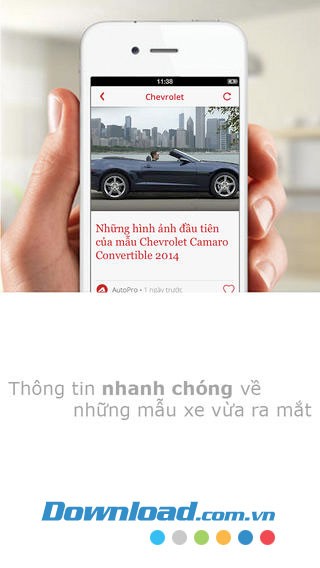 Xế for iOS
