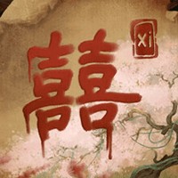 Xi Game: Giải cứu cô dâu ma - Trải nghiệm kinh dị