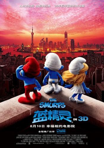 The Shttps://so.tusach.vn/data/image/2019/09/13/The-Smurfs-6.jpgmurfs 13
