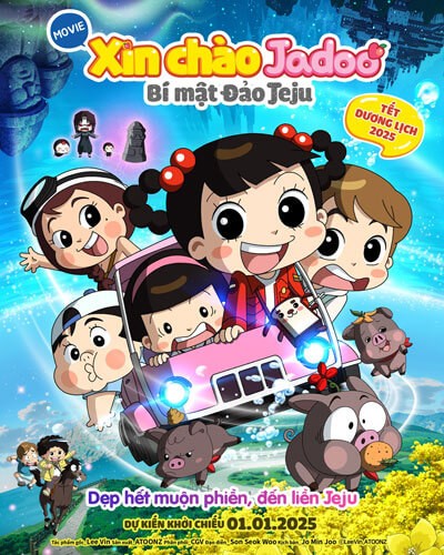 Poster phim Xin chào Jadoo: Bí mật đảo Jeju