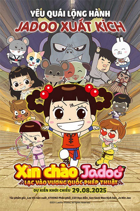 Poster phim Xin chào Jadoo: Lạc vào vương quốc phép thuật