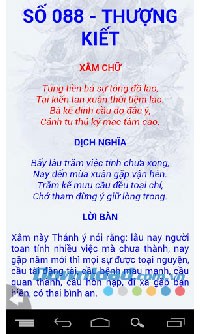 Xin xâm for Android