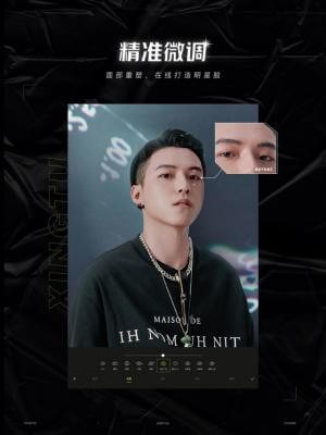 Chỉnh khuôn mặt bạn