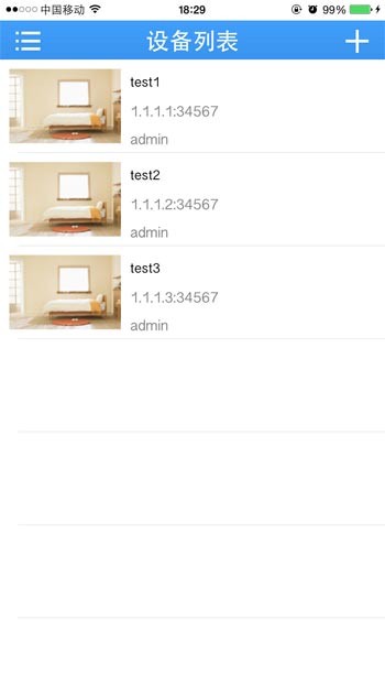 Thêm, chỉnh sửa và xóa thiết bị từ xa