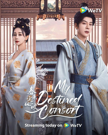 Poster phim Xuân tới định phong ba