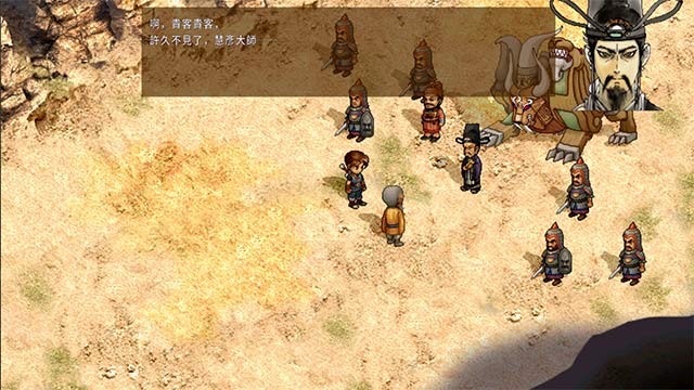 Cùng hiệp sĩ bước vào chuyến phiêu lưu trải dài từ Đông sang Tây, đi qua nhiều địa danh nổi tiếng lịch sử