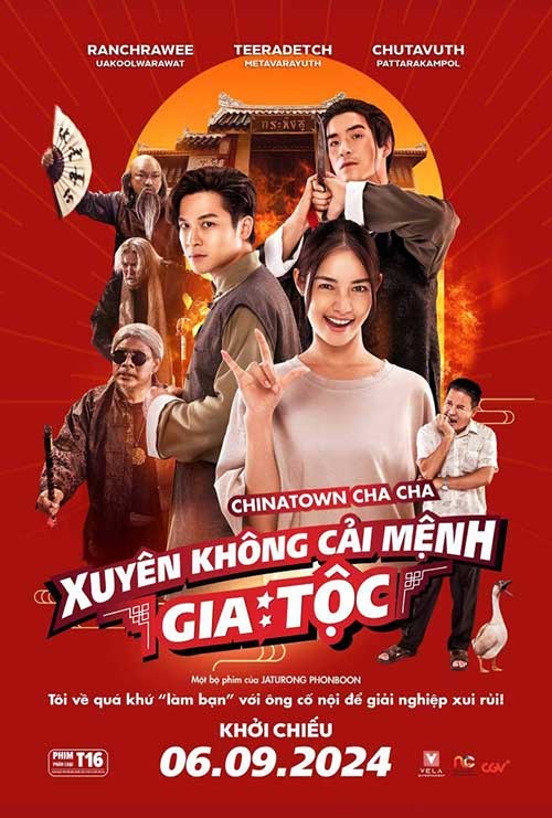 Poster phim Xuyên không cải mệnh gia tộc