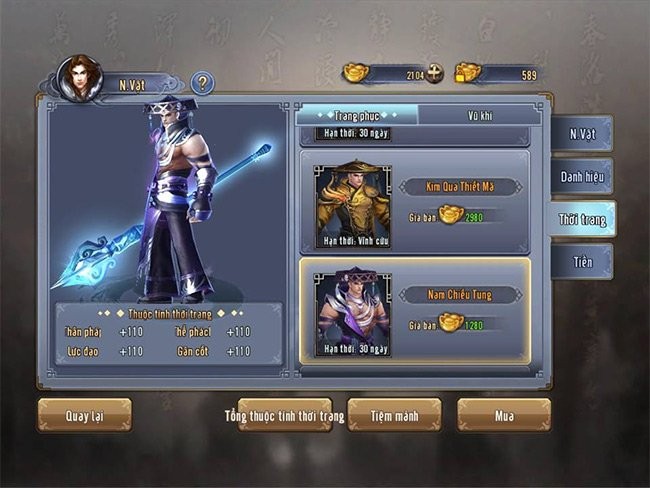 Trang phục Thần Ấn