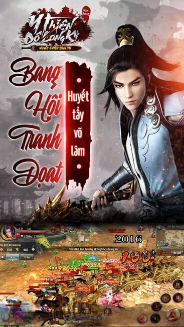 Bang hội tranh đoạt