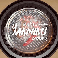 Yakiniku Simulator Android: Game mô phỏng thịt nướng hấp dẫn