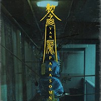 Yan魇: Parasomnia - Game Kinh Dị Đám Tang Chung Cư Cũ