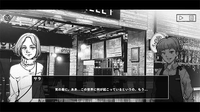 Bước vào thế giới ác mộng bí ẩn trong Year of the Ladybug