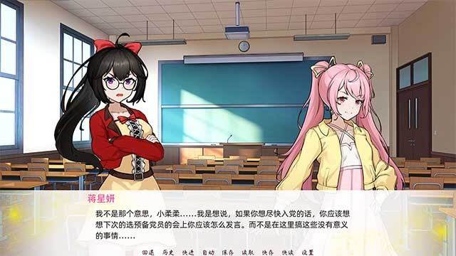 Đưa ra lựa chọn và phán đoán của riêng mình trước các vấn đề khác nhau