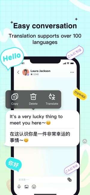 Xem và chia sẻ của những người lạ