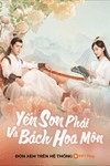 Yến Sơn Phái Và Bách Hoa Môn: Phim Cổ Trang, Kiếm Hiệp Trung Quốc