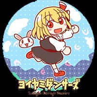 Yoiyami Dancers: Twilight Danmaku Dancers 1.3.0 - Game Nhịp Điệu Diệt Boss