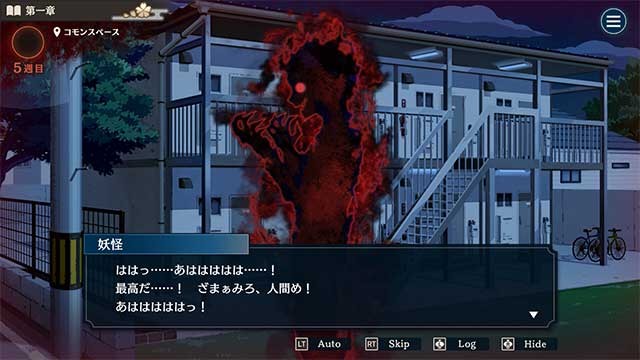 Thu thập thông tin từ cư dân để tìm ra Yokai đang ẩn náu trong căn hộ