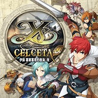 Ys Foliage Ocean in Celceta: Khám phá ARPG mới trong thế giới Ys