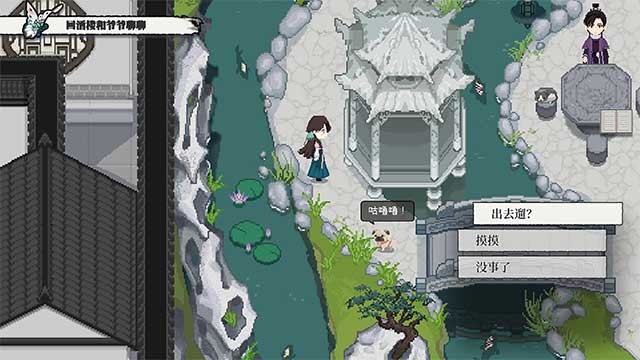 Trải nghiệm một cốt truyện hấp dẫn với nhiều tình tiết lôi cuốn