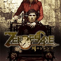 Zero Escape: Zero Time Dilemma - Game Sinh Tồn Giống Squid Game