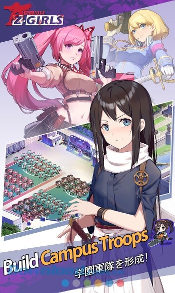 Chiêu mộ và xây dựng một lực lượng những chiến binh mạnh mẽ