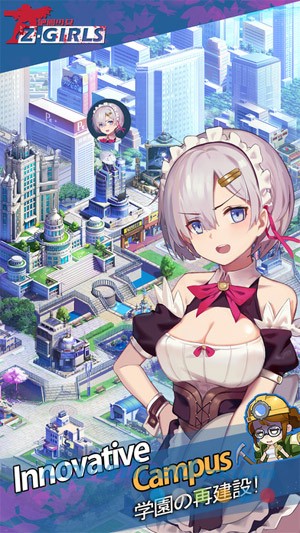 Zgirls cho iOS cải tiến trường học