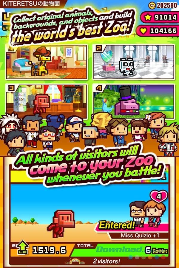 ZooKeeper Battle for Android