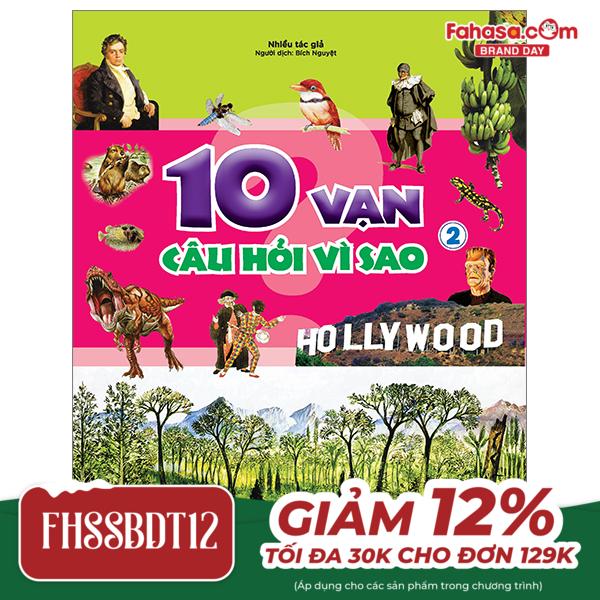 10 vạn câu hỏi vì sao - tập 2