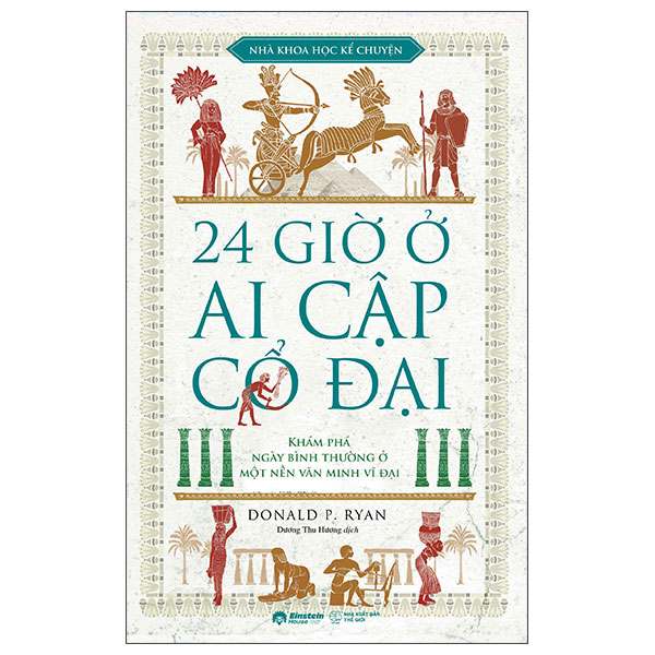 24 Gio O Ai Cap Co Dai