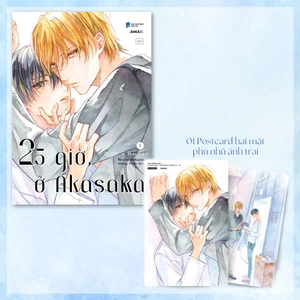 25 giờ, ở akasaka - at 25:00, in akasaka - tập 1 - tặng kèm postcard hai mặt phủ nhũ ánh trai