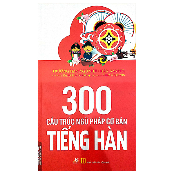 300 cấu trúc ngữ pháp cơ bản tiếng hàn