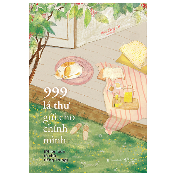 999 La Thu Gui Cho Chinh Minh - Phien Ban To Chu Tieng Trung (Tai Ban 2025)
