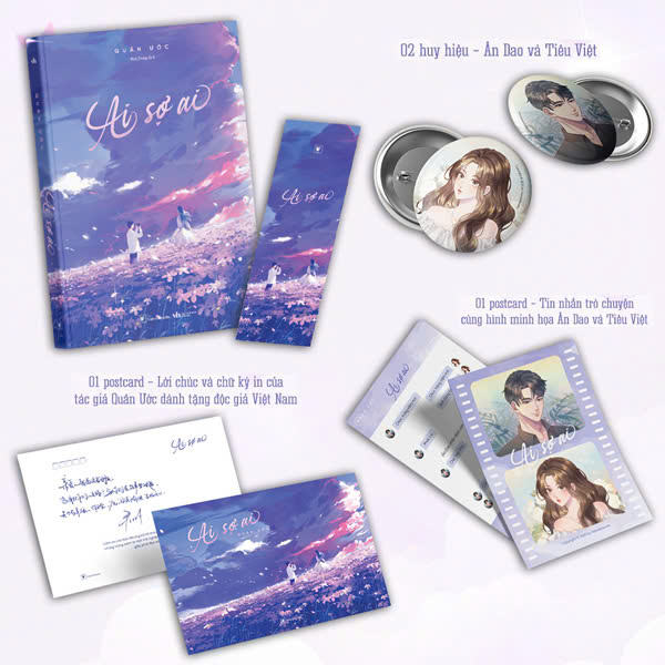 ai sợ ai - bản đặc biệt - tặng kèm 1 bookmark trong 1 mặt + 1 tấm bưu thiếp có lời nhắn và chữ ký của tác giả + 1 thẻ tin nhắn nhân vật + 2 huy hiệu tròn hình nhân vật