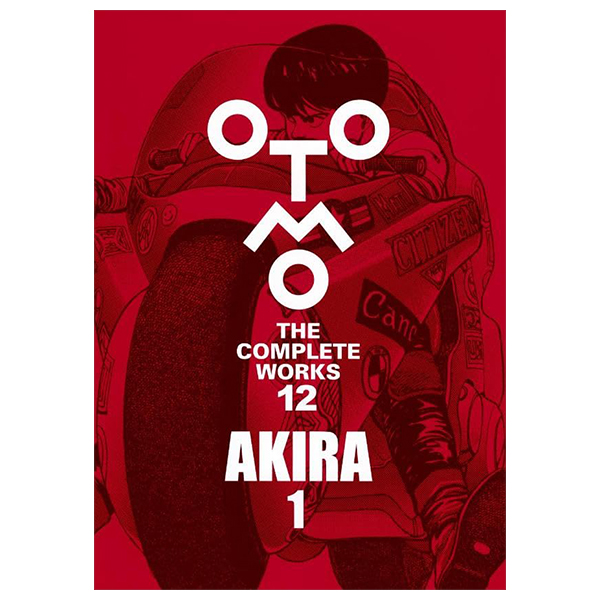 akira 1 (otomo the complete works)