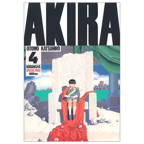 akira 4