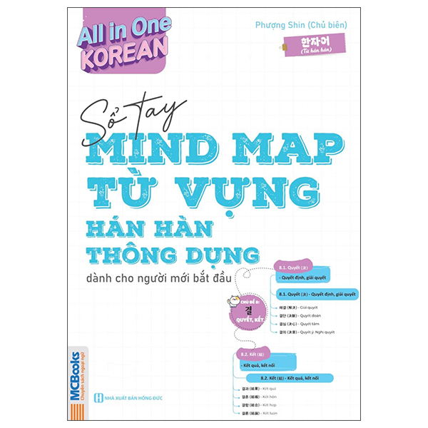 All In One Korean - So Tay Mind Map Tu Vung Han Han Thong Dung - Danh Cho Nguoi Moi Bat Dau