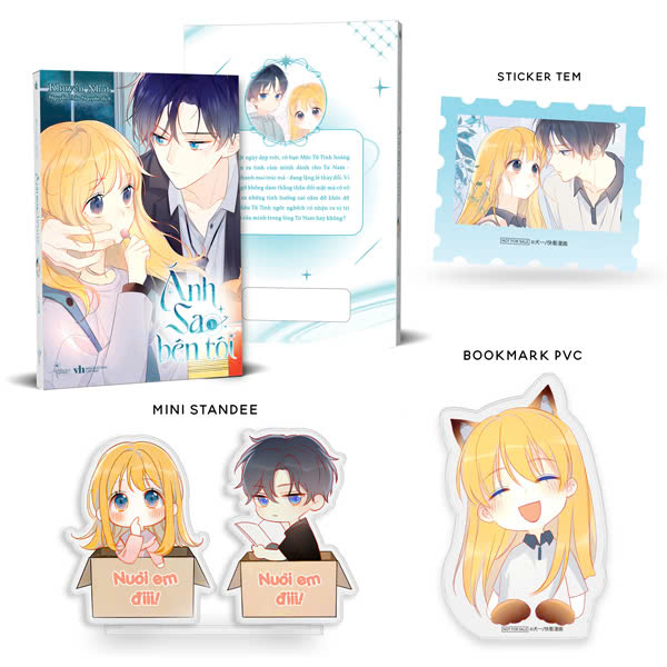 Anh Sao Ben Toi - Tap 1 - Ban Dac Biet - Tang Kem Sticker Tem + Bookmark PVC + Standee Mini