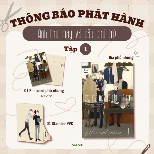 anh thợ may và cậu chủ trẻ - tập 1 - tặng kèm bìa áo rời phủ nhung + postcard phủ nhung + pvc standee