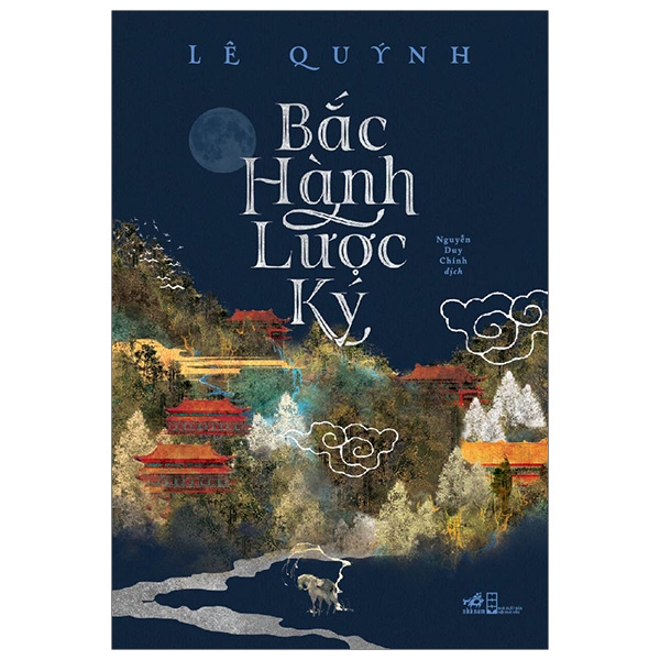 bắc hành lược ký