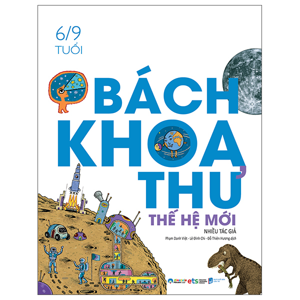Bach Khoa Thu The He Moi - Bia Cung