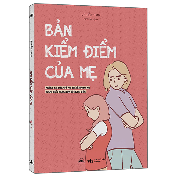 Bản Kiểm Điểm Của Mẹ
