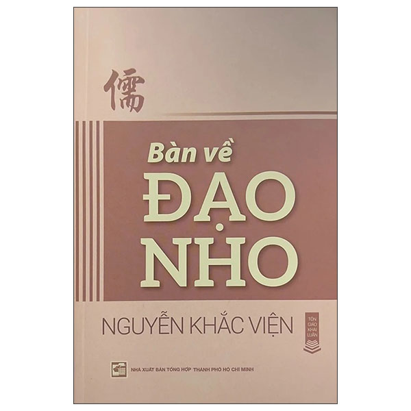 Ban Ve Dao Nho