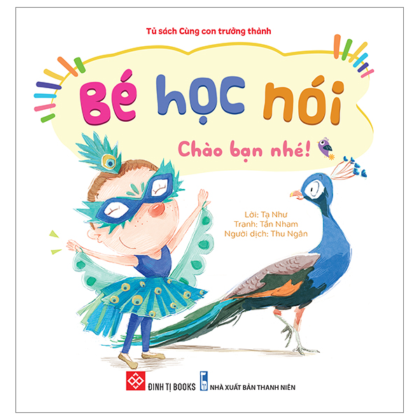 bé học nói - chào bạn nhé!